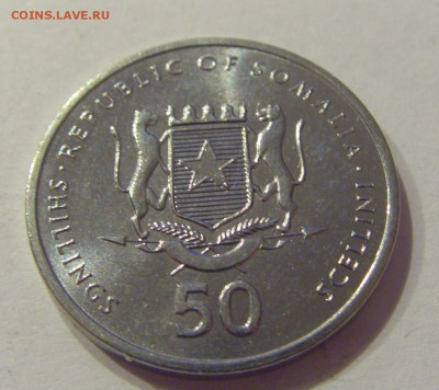 50 шиллингов 2002 Сомали №1 09.08.19 22:00 МСК - CIMG6447.JPG