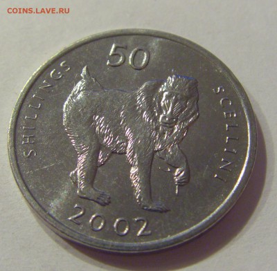 50 шиллингов 2002 Сомали №2 09.08.19 22:00 МСК - CIMG6453.JPG