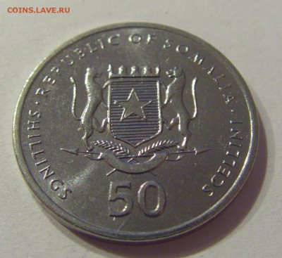 50 шиллингов 2002 Сомали №2 09.08.19 22:00 МСК - CIMG6451.JPG