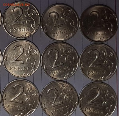 2 рубля 2006 спмд в блеске 9шт. - 20190803_235201