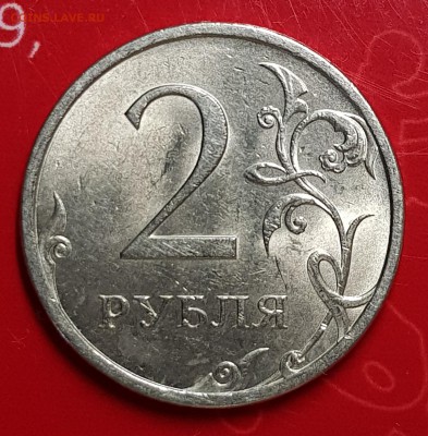 2 рубля 2006 спмд в блеске 9шт. - 20190803_230026