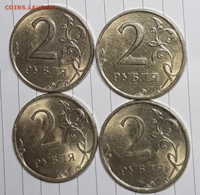 2 рубля 2006 спмд в блеске 9шт. - 20190803_223435
