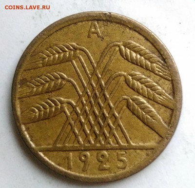 Германия 5 пфеннигов 1925 года до 07.08.2019 - IMG_20190719_170609