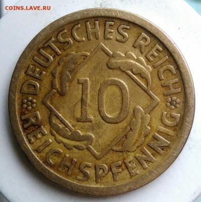 Германия 10 пфеннигов 1924 года до 07.08.2019 - IMG_20190719_170655