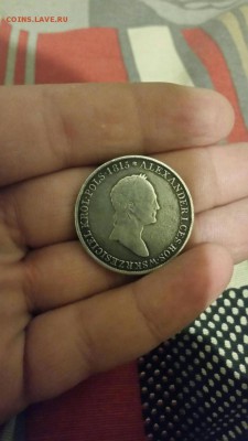 5 злотых 1834г. - 1