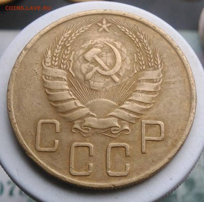 5 копеек 1941 года до 07.08.2019 - IMG_20190802_180258