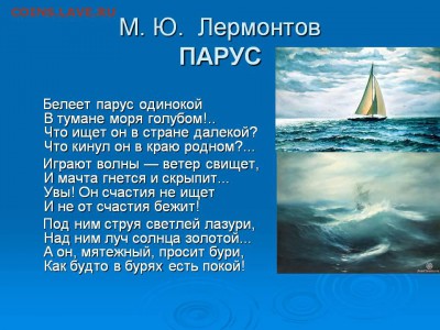 делает - прямо сейчас !!! - 020
