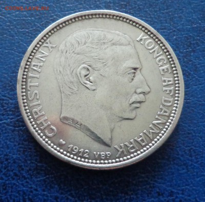 Дания 2 кроны 1912 до 06.08. - DSC01033.JPG