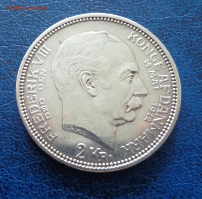 Дания 2 кроны 1912 до 06.08. - DSC01038.JPG