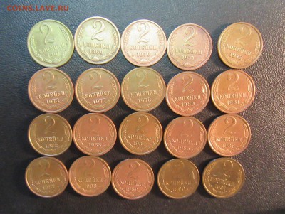 ПОГОДОВКА СССР 2 коп (1961-1991м)   20 шт    до 06.08  22 ч - IMG_3924.JPG