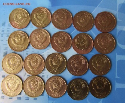 ПОГОДОВКА СССР 2 коп (1961-1991м)   20 шт    до 06.08  22 ч - IMG_3984.JPG