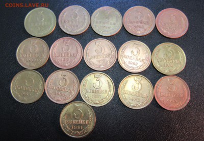 ПОГОДОВКА СССР 3 коп (1961-1991м)   16 шт    до 06.08   22 ч - IMG_4006.JPG