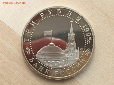 Молодая Россия - Япония ПРУФ до 09.08.2019 22:00 МСК - IMG_0865.JPG