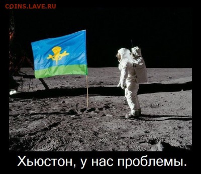 юмор - i (1)