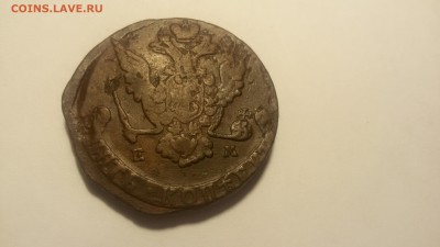 5 копеек 1768 г - 20190801_210331_Richtone(HDR)[1]