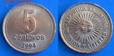 Аргентина - 5 сентаво 1994 года до 10.08 - Аргентина 5 сентаво 1994