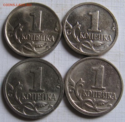 Расколы на реверсе 1 копейки образца 1997 г. - до 07.08.19 - 002.JPG