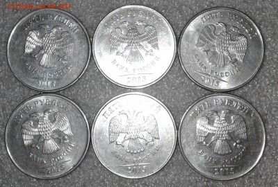 5р201сп-10шт, 5р15м-15щт, до 06.08.19 - 20190804_122059-1