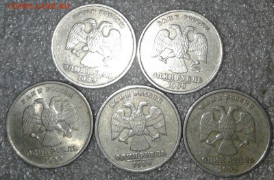 2 рубля 1999 м-1шт, сп-5шт + 1р99м+сп  до 06.08.19 - 20190804_123814-1