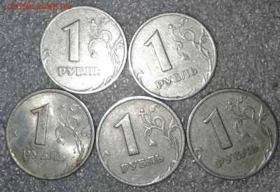 2 рубля 1999 м-1шт, сп-5шт + 1р99м+сп  до 06.08.19 - 20190804_123834-1