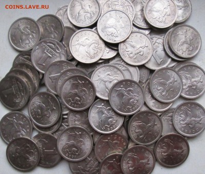 1 коп 2001сп - 100 штук            6.08. 22-00мс - 005 (2).JPG