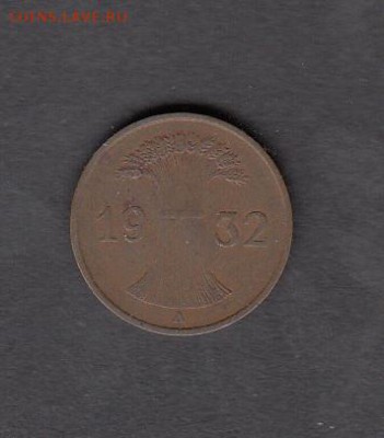 Германия 1932 1пф до 07 08 - 142