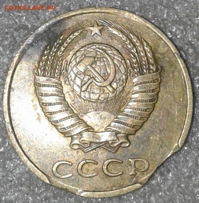 2 руб 2009 м магнит. Лысый гурт +бонусы, до 06.08.19 - 20190804_125749-1