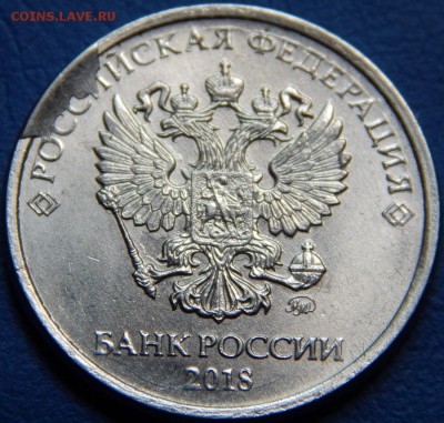 Зачеканка заусенца? - DSCN3763.JPG
