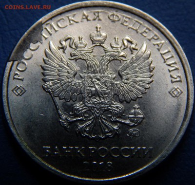 Зачеканка заусенца? - DSCN3764.JPG
