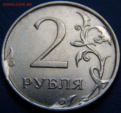 Зачеканка заусенца? - DSCN3765.JPG