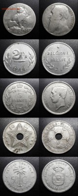 МОНЕТЫ МИРА, боны (+ Медали и Жетоны) РАСПРОДАЖА - Лот 31-3