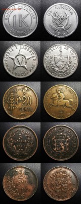 МОНЕТЫ МИРА, боны (+ Медали и Жетоны) РАСПРОДАЖА - Лот 32-5