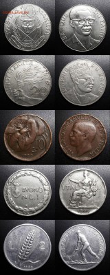 МОНЕТЫ МИРА, боны (+ Медали и Жетоны) РАСПРОДАЖА - Лот 32-4