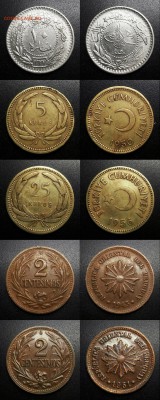 МОНЕТЫ МИРА, боны (+ Медали и Жетоны) РАСПРОДАЖА - Лот 33-5