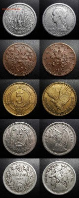 МОНЕТЫ МИРА, боны (+ Медали и Жетоны) РАСПРОДАЖА - Лот 34-3