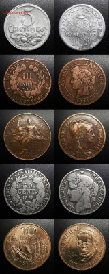 МОНЕТЫ МИРА, боны (+ Медали и Жетоны) РАСПРОДАЖА - Лот 34-1