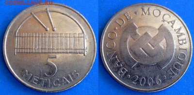Мозамбик - 5 метикалов 2006 года до 10.08 - Мозамбик 5 метикалов 2006