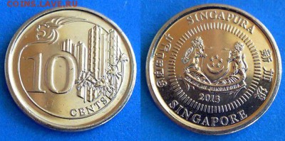 Сингапур - 10 центов 2013 года до 10.08 - Сингапур 10 центов 2013