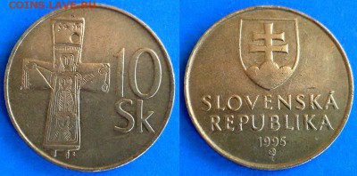 Словакия - 10 крон 1995 года до 10.08 - Словакия 10 крон 1995