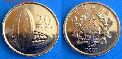 Гана - 20 песев 2007 года до 10.08 - Гана 20 песев 2007