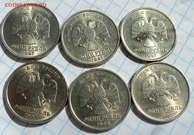 Монеты в блеске 1 руб, 2 руб   8 монет  до 6 08 - DSC07865.JPG
