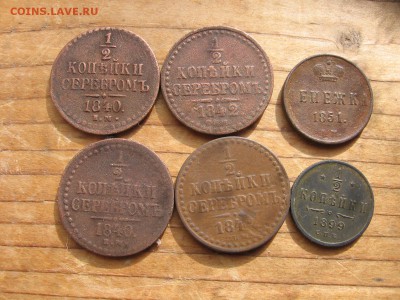 08 в 22-30 - 1к1840р