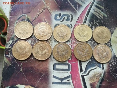 5 копеек 1930,32,40,43,46,48,49,52,53,54 до 07.08.2019 - 5сов (4) - копия