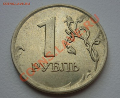 Повороты + бонусы  до 16.07  21:37 - царапинв шт