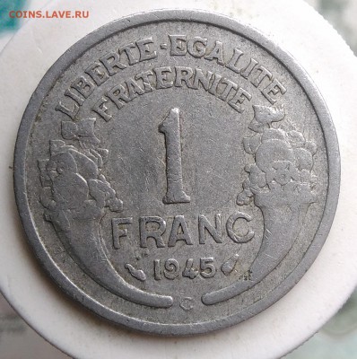 Франция 1 франк 1945 года до 07.08.2019 - IMG_20190802_154238