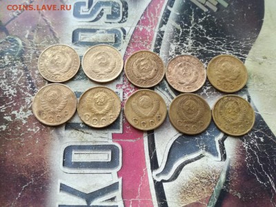 2 копейки 1926,30,31,34,36,37,48,49,54,57 до 07.08.2019 - 2сов (2) - копия