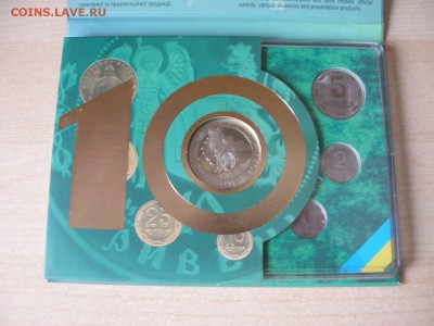 УКРАИНА Набор монет 2008 г. до 10.08 - Набор 2008_3.JPG