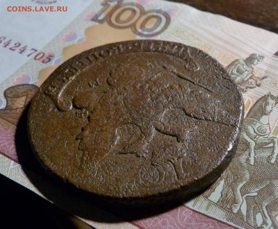 5 копеек 1793 Павловский перечекан - P1220598.JPG