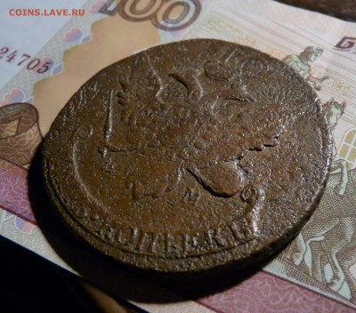 5 копеек 1793 Павловский перечекан - P1220597.JPG