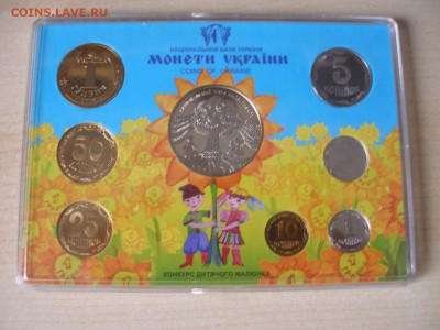 УКРАИНА Набор монет 2012 г. до 10.08 - Набор 2012_1.JPG